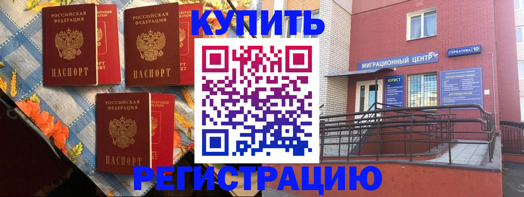 форма 3 в Рязанской области